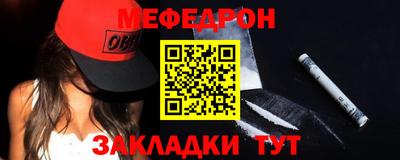 a pvp Жуковский