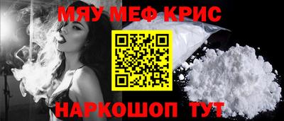 СК Ипатово