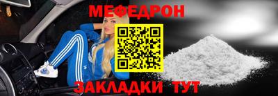 a pvp Жуковский