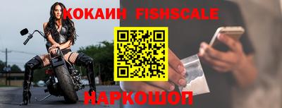 МДПВ Ирбит