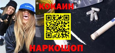 прущая мука Изобильный