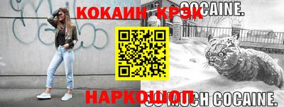 MDMA Premium VHQ Заводоуковск
