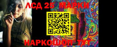 мефедрон мука Заволжье
