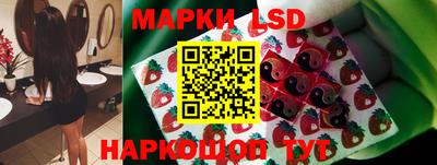 MDMA Premium VHQ Заводоуковск