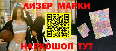 MDMA Premium VHQ Заводоуковск