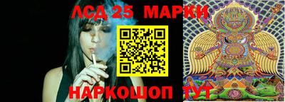 MDMA Premium VHQ Заводоуковск