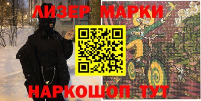 MDMA Premium VHQ Заводоуковск