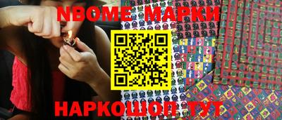MDMA Premium VHQ Заводоуковск