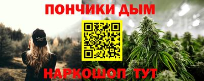 MDMA Premium VHQ Заводоуковск