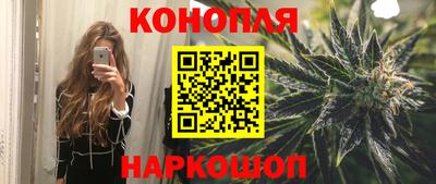 СК Ипатово