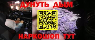 прущая мука Изобильный