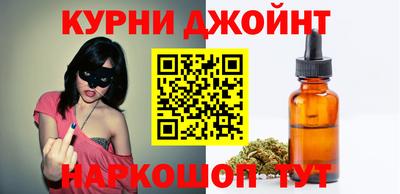 MDMA Premium VHQ Заводоуковск
