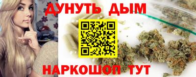 MDMA Premium VHQ Заводоуковск
