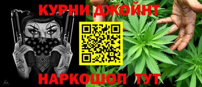 MDMA Premium VHQ Заводоуковск