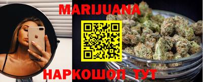 мефедрон мука Заволжье