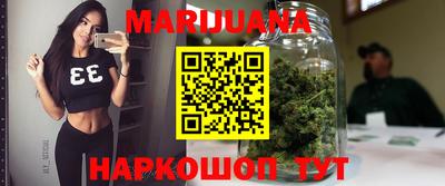 мефедрон мука Заволжье