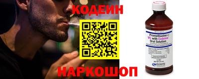 a pvp Жуковский