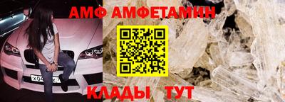 a pvp Жуковский