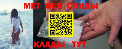 MDMA Premium VHQ Заводоуковск