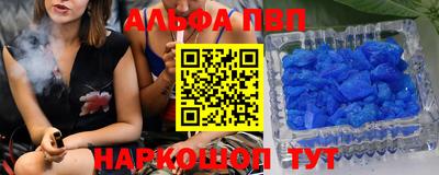 прущая мука Изобильный