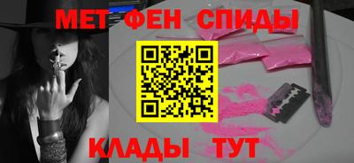 a pvp Жуковский
