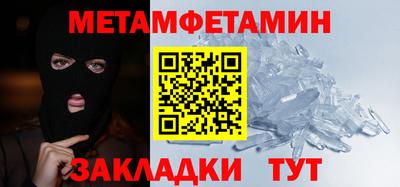 a pvp Жуковский