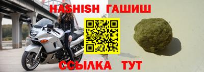 прущая мука Изобильный