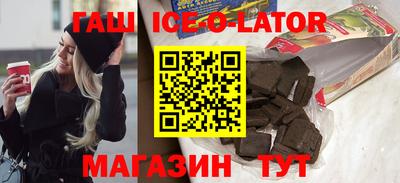 MDMA Premium VHQ Заводоуковск