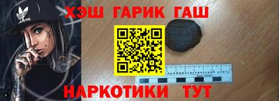 a pvp Жуковский