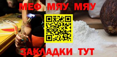 МДПВ Ирбит