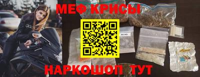a pvp Жуковский