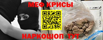 MDMA Premium VHQ Заводоуковск